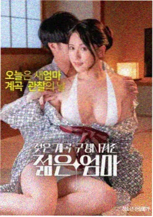 电影春天推荐：碟中谍7